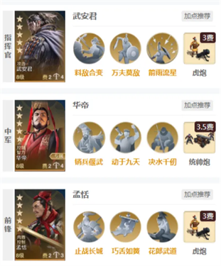 世界启元游戏官网版