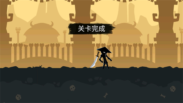 火柴人功夫大师最新版