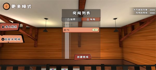 爸爸是你中文版