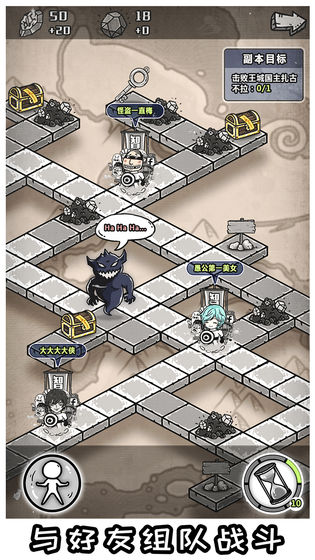 愚公移山3智叟的单机版