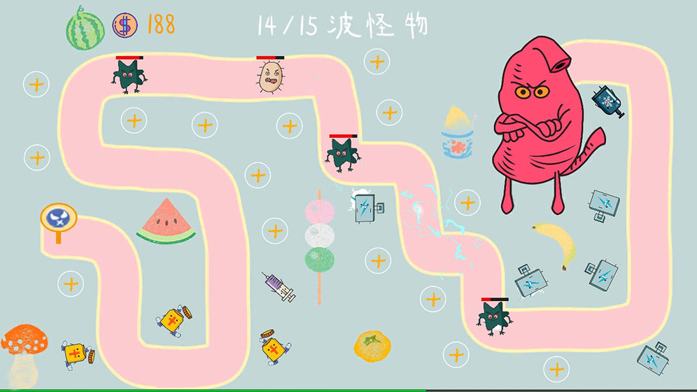 细菌大扫除 最新版