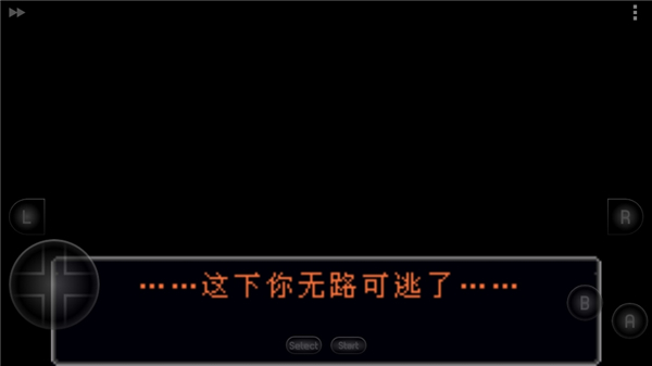 逆转裁判2手机版