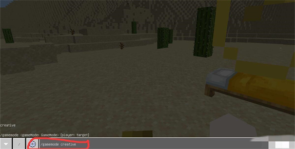 我的世界国际版1.21正式版