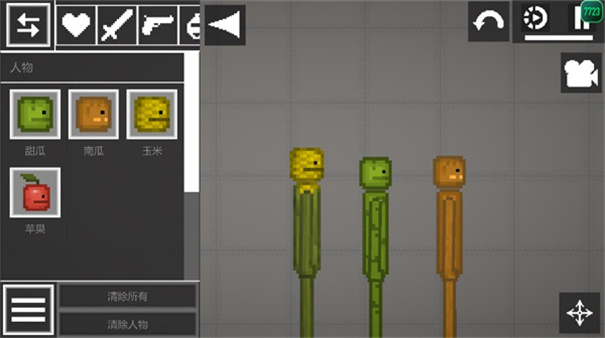 甜瓜游乐场汉化版(自带模组)19.0