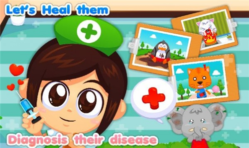 马贝尔医院游戏中文版