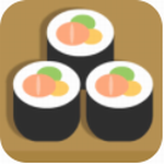 寿司风格