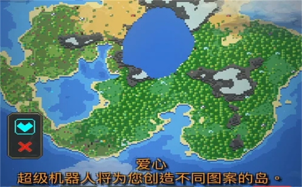 世界盒子修仙MOD