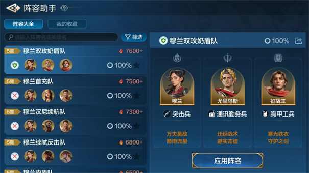 世界启元游戏官网版