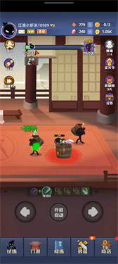 我比武特牛MOD作弊菜单