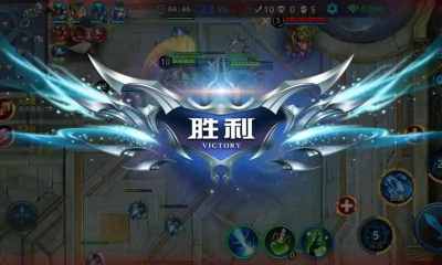 野外冲击战(游戏5V5)