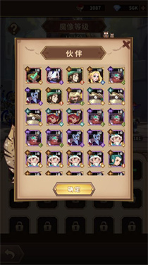 决战地牢单机版