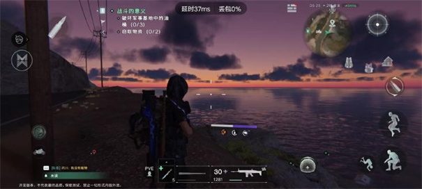 七日世界云游戏