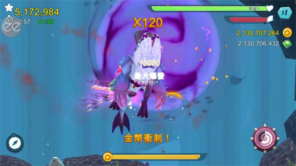 饥饿鲨进化内置Mod菜单