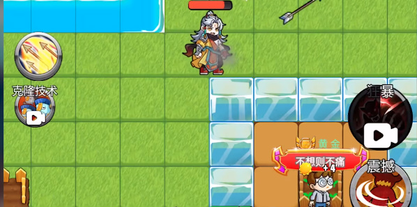 别惹农夫康夫怎么解锁