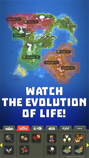 worldbox自带修仙mod