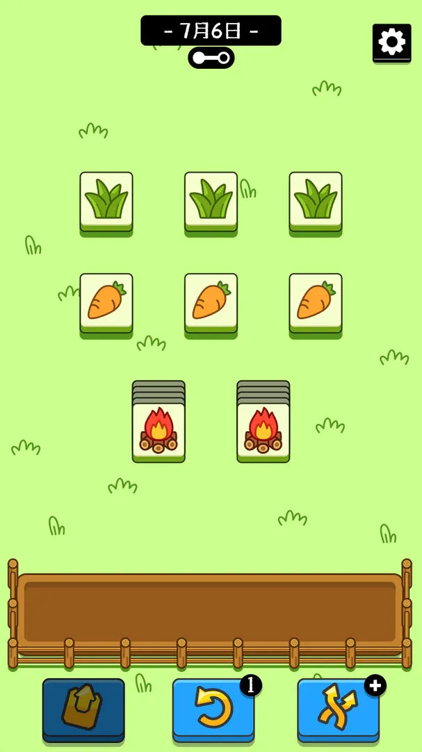 羊了个羊正版游戏