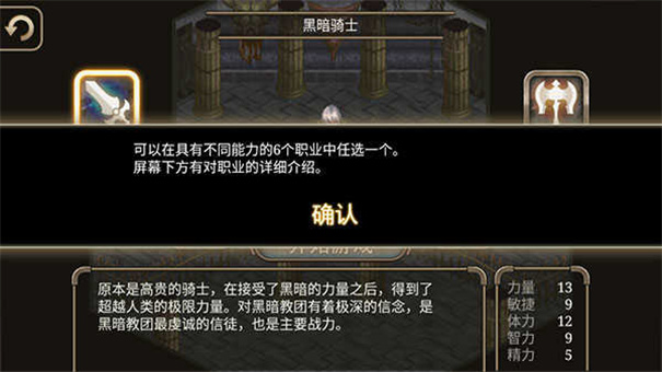 艾诺迪亚4内置修改器