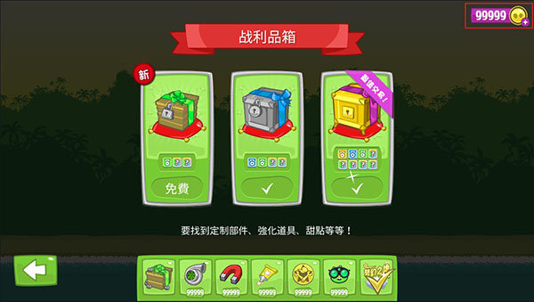 捣蛋猪小猪叠高高