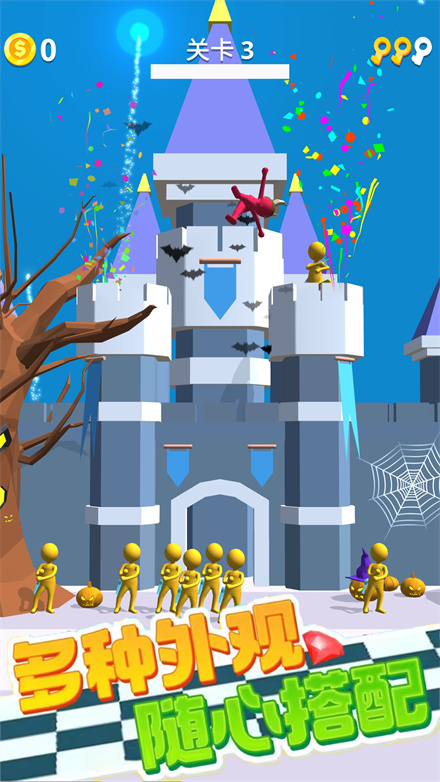 小哥向前冲游戏官方手机版