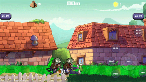 戴夫大战僵尸M木糖M