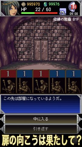 暗黑之血2扑家汉化版