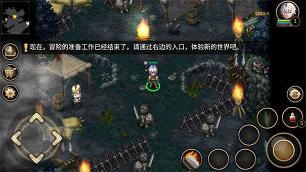 艾诺迪亚4内置修改器