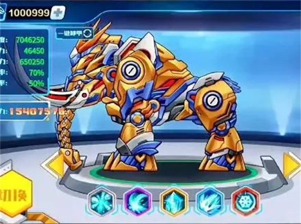 机甲斗兽场vip满级免广告