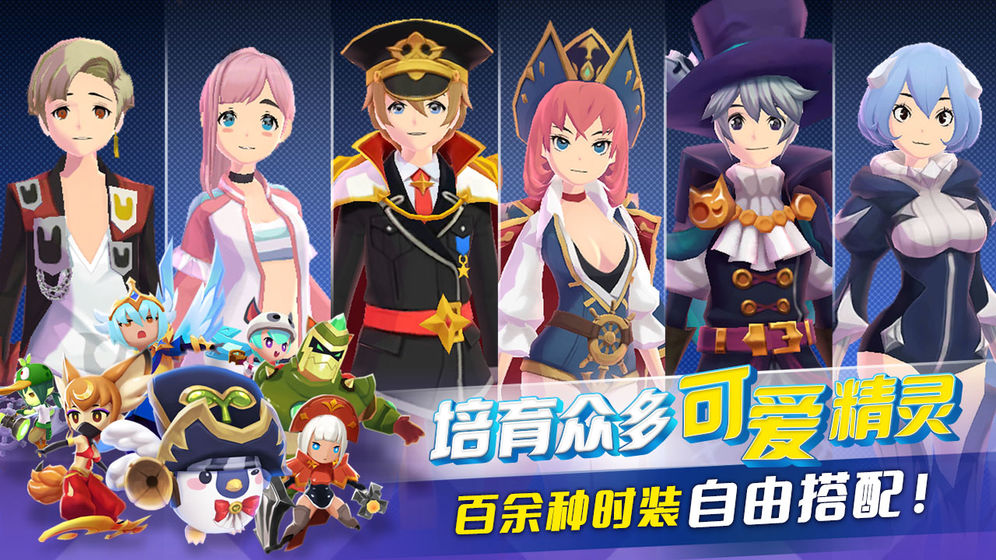 钓鱼冒险岛游戏