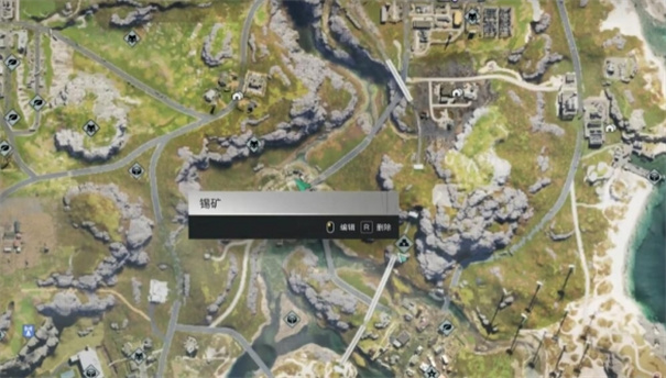 七日世界云游戏