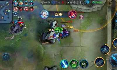 野外冲击战(游戏5V5)