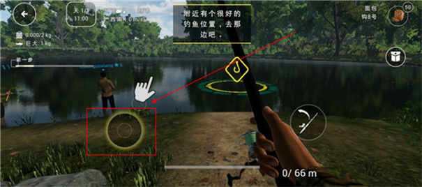 垂钓星球中文版