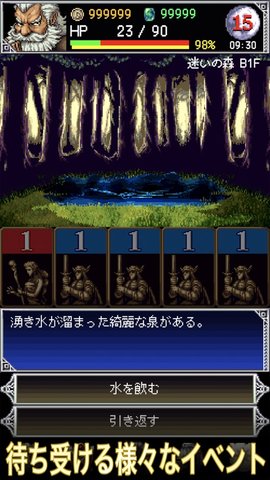 暗黑之血2扑家汉化版