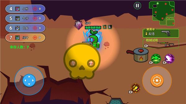 像素太空杀绝地逃生手游