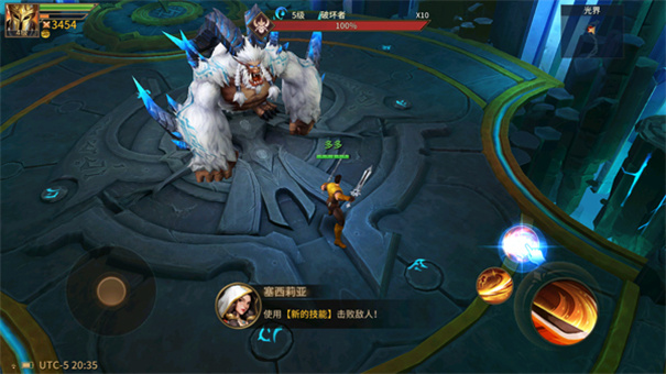 地牢猎手6安卓版