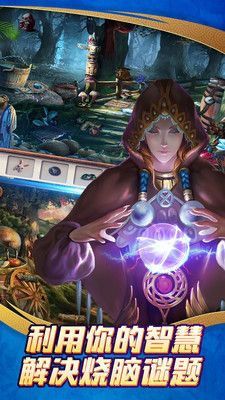 吸血鬼猎人日记