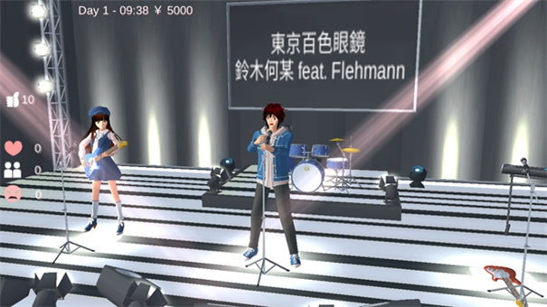 樱花校园模拟器演唱会版