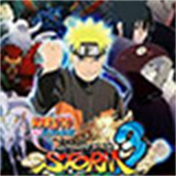 火影忍者究极风暴3