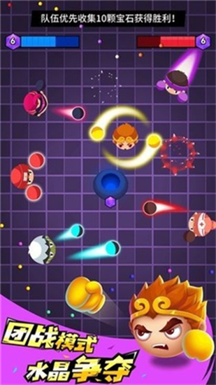 我是拳击手手游