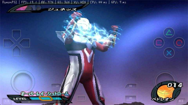 奥特曼格斗进化3中文版