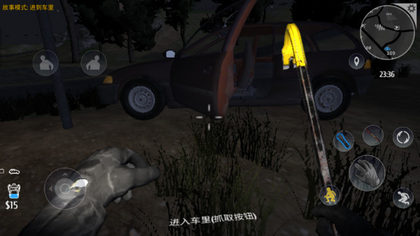 小偷模拟器手机中文版