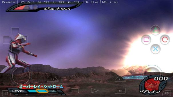 奥特曼格斗进化3中文版