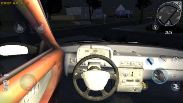 小偷模拟器手机中文版