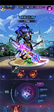 古代战争2手机版