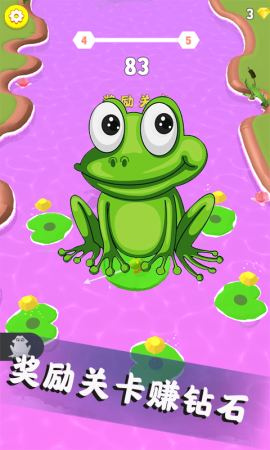 特工跳一跳手游