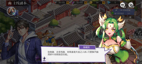 十万个冷笑话2022