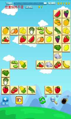 果蔬连连看在线玩游戏