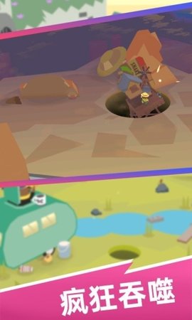 甜甜圈王国游戏