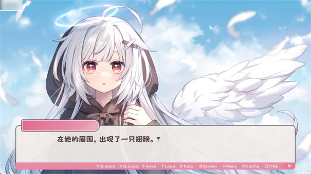 冬日树下的回忆