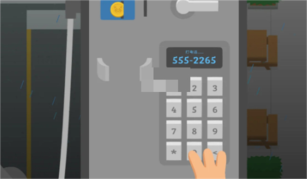 捣蛋大脚怪中文版安卓版