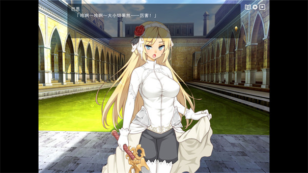 魔王的冒险者小镇完整版